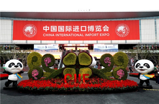 宝马亮相中国国际进口博览会 深化在中国战略