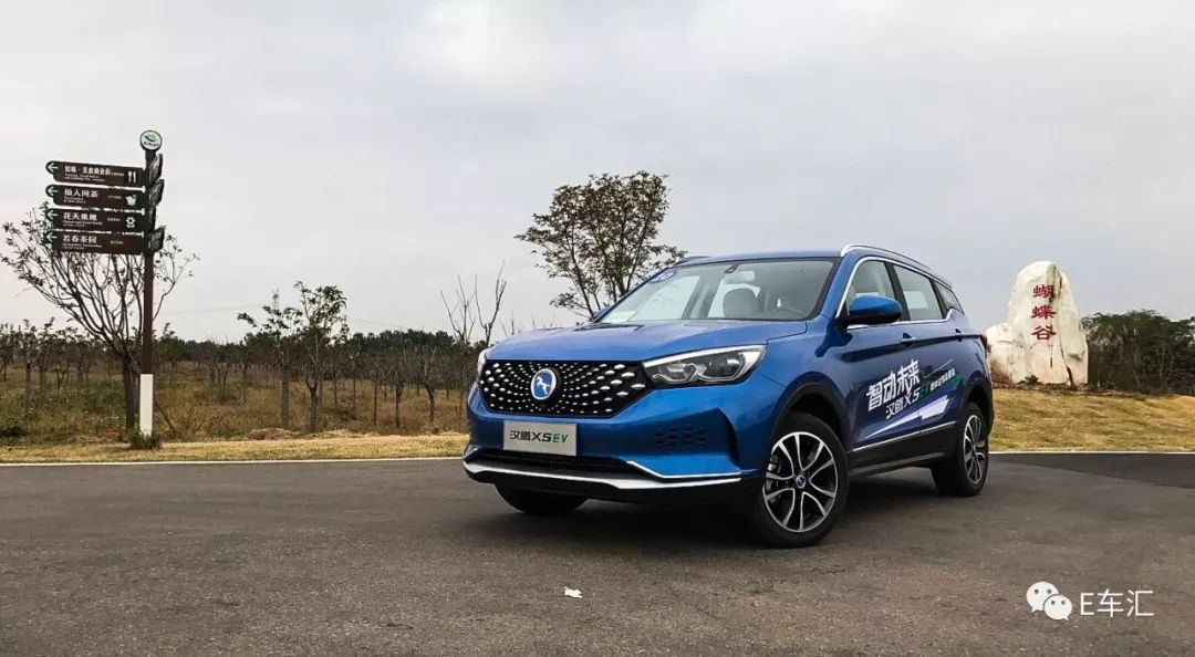 试驾汉腾首款纯电新能源车 X5 EV产品力突出