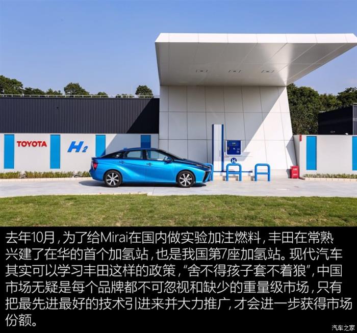 电池，韩系车