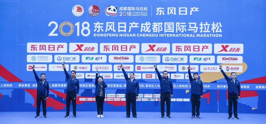 再次冠名成马 东风日产以实际行动诠释马拉松精神