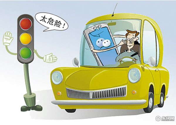 女性驾车谨防坏习惯影响安全 来pick一下吧