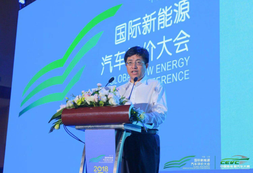 中国新能源汽车大赛（环海南岛赛）完美收官