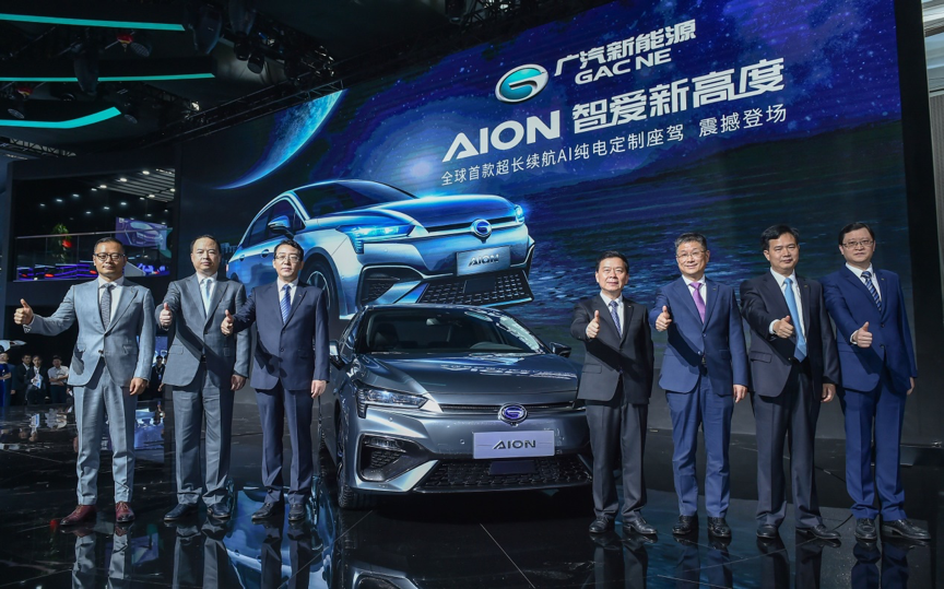最大续航超600公里 广汽新能源AION S首发亮相