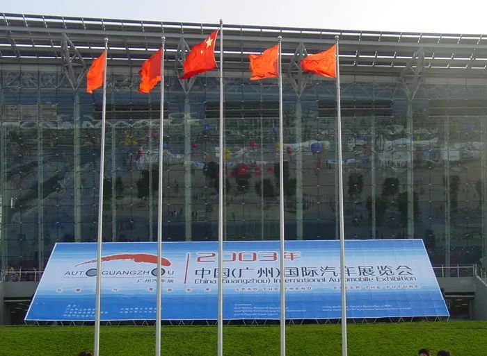 新车，车市低迷,广州车展