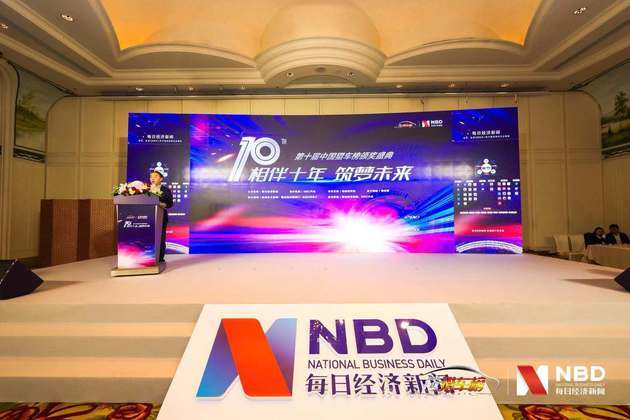 第十届中国猎车榜发布62项大奖致敬中国汽车业