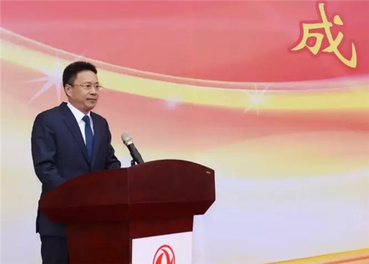 东风混改又整合