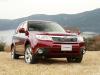 Subaru-Forester-2008-1280-08