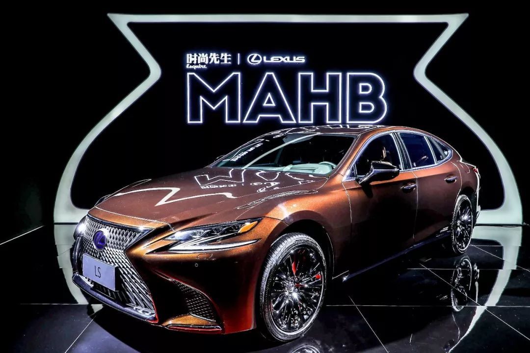 雷克萨斯再度首席赞助MAHB年度先生盛典