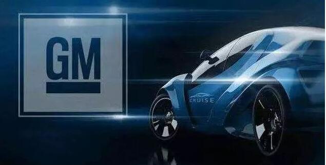 销量，通用汽车,福特,FCA,裁员