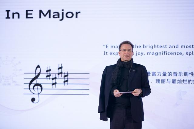 奥迪中国携手萨尔茨堡音乐节在京举行发布会