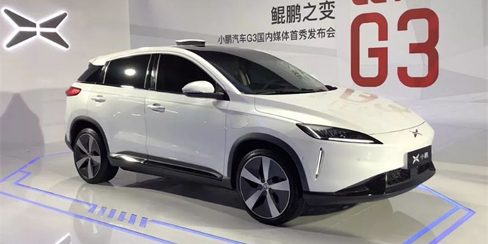 定位纯电动紧凑型SUV 小鹏G3将于双12上市