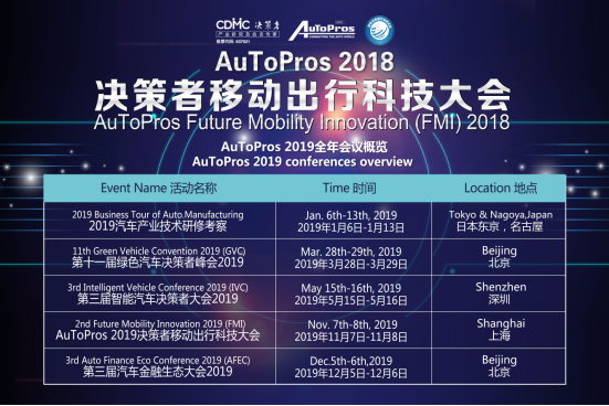 微信图片_20181207174342