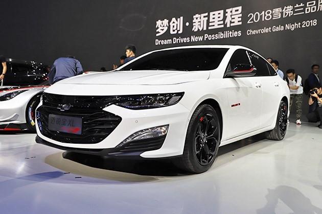 新款迈锐宝XL将于12月24日上市 搭1.3T/2.0T两种动力总成
