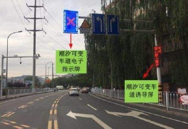 遇上这种车道别乱开 开错两次重考驾照