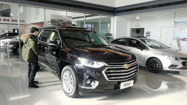 新车，雪佛兰Traverse国内命名,雪佛兰探际者