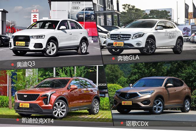 雷克萨斯UX开启预售 预售价26.99万起