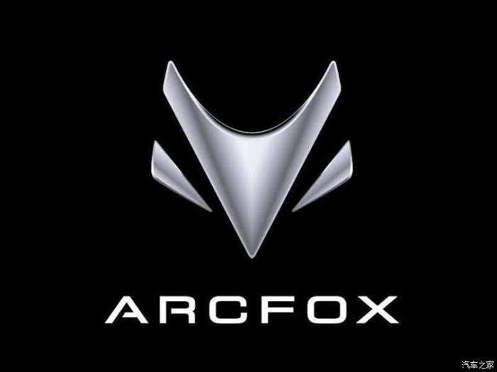 ARCFOX-7及中文名称将于日内瓦车展发布