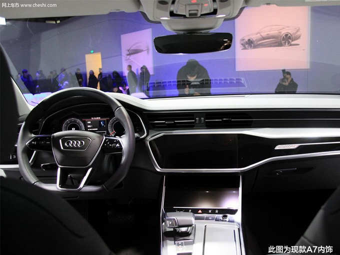 奥迪全新RS7配置,奥迪全新RS7价格，奥迪全新RS7上市时间