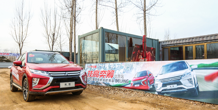 试奕歌 都市SUV也能跑赛道极限越野！