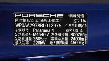 在死磕资质的路上 每个造车新势力都是硬核玩家
