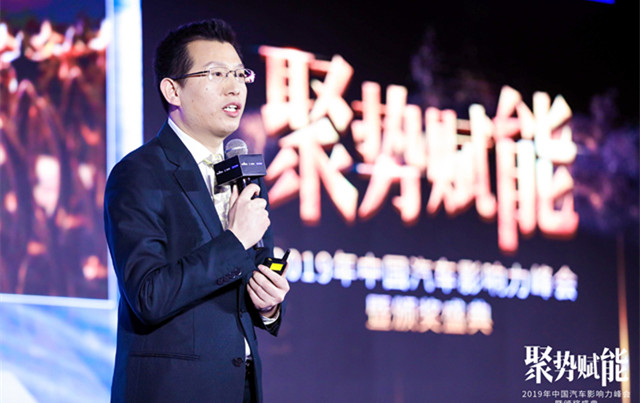 魏学珍：在全新的格局下，媒体价值将重新定义