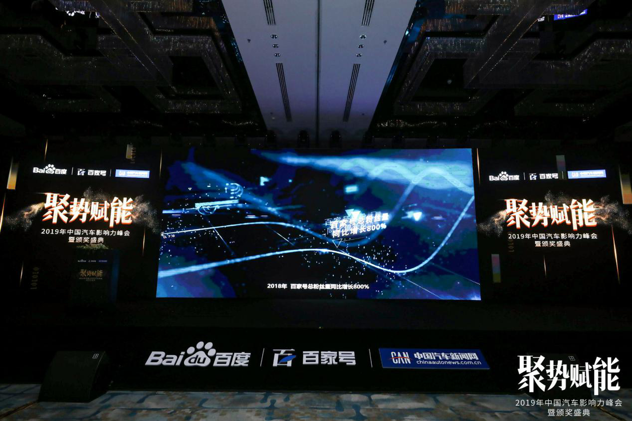 实力成就价值 江铃汽车荣获年度最受关注商用车企业