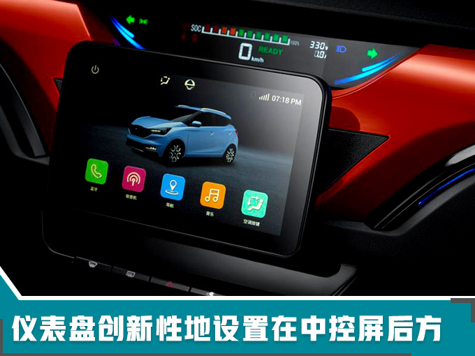 新车，销量，江铃新能源销