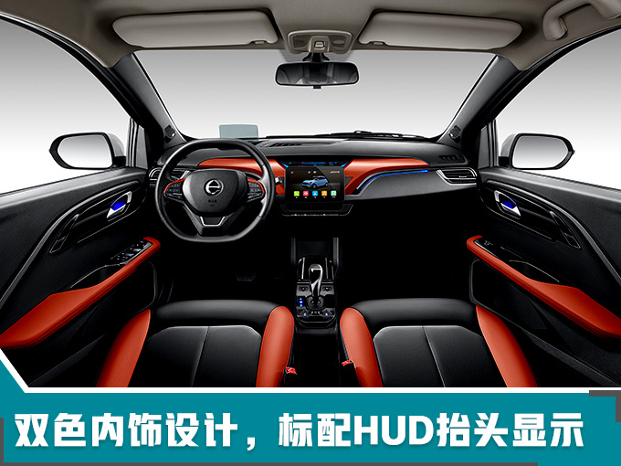 新车，销量，江铃新能源销