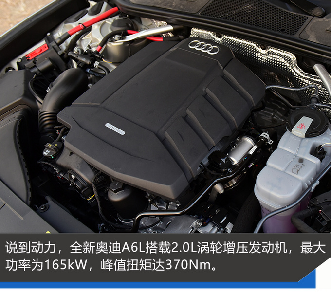 灯厂开始玩屏幕了只卖40万的奥迪A8了解一下-图5
