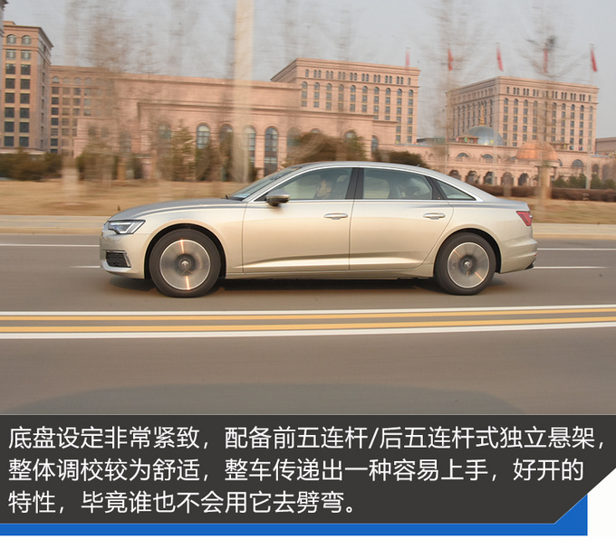 灯厂开始玩屏幕了只卖40万的奥迪A8了解一下-图8
