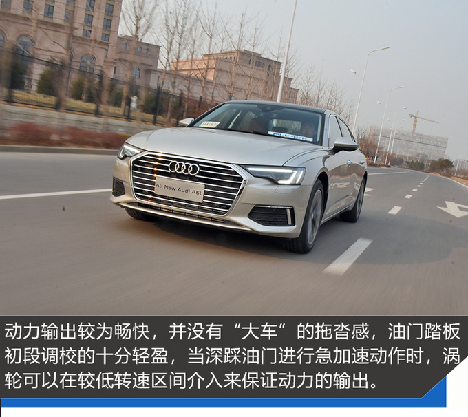 灯厂开始玩屏幕了只卖40万的奥迪A8了解一下-图6