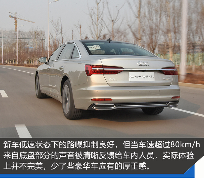 灯厂开始玩屏幕了只卖40万的奥迪A8了解一下-图9