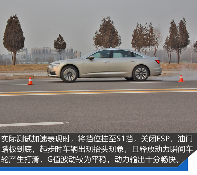灯厂开始玩屏幕了只卖40万的奥迪A8了解一下-图12