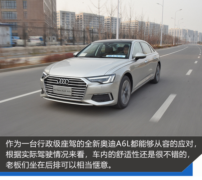 灯厂开始玩屏幕了只卖40万的奥迪A8了解一下-图15