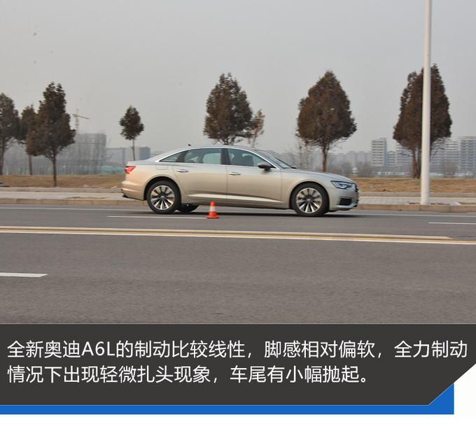 灯厂开始玩屏幕了只卖40万的奥迪A8了解一下-图14
