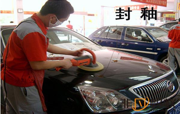 封釉根本就不存在？ 只是商家的文字游戏