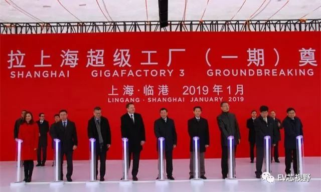 特斯拉超级工厂开工！造车新势力现状盘点