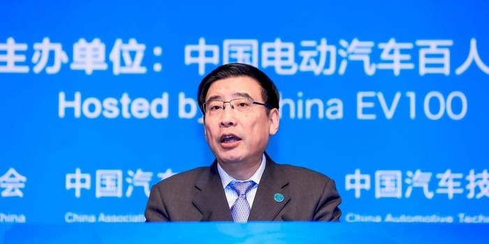 苗圩：积分交易金额达7亿元 补贴新政策正在制定中