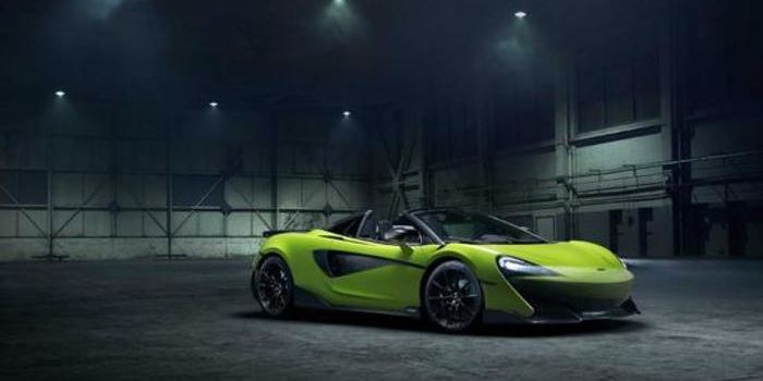 迈凯伦发布600LT Spider 百公里加速2.9秒