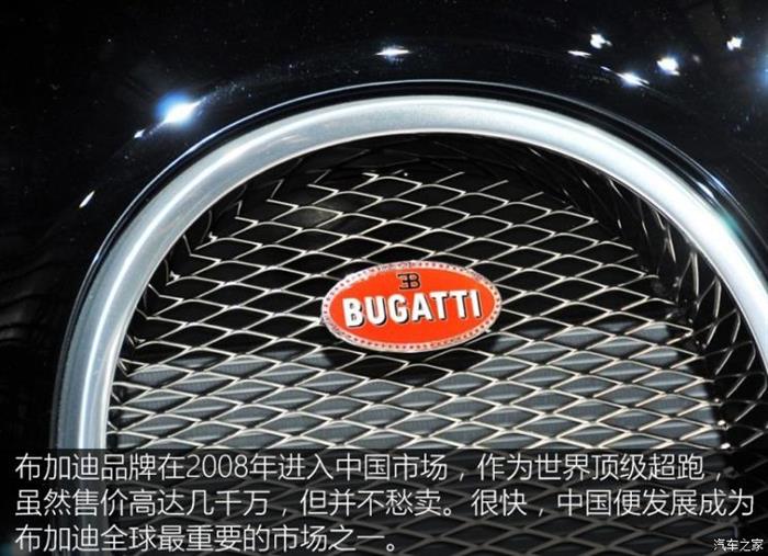 东风雷诺，法国汽车品牌进军中国,法国汽车品牌在华现状