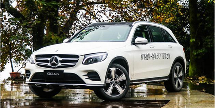 北京奔驰GLC 200L上市 售价39.98万元