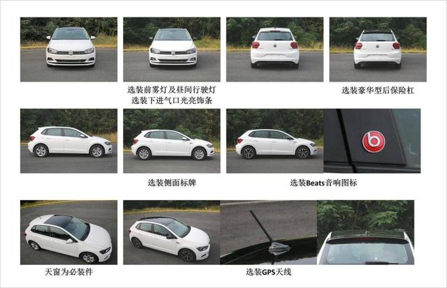 准备买新车的朋友等等！2019这些车型重磅上市！有没有你喜欢的？