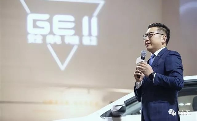 郑状：回归本源，吉利要做世界品牌全球车