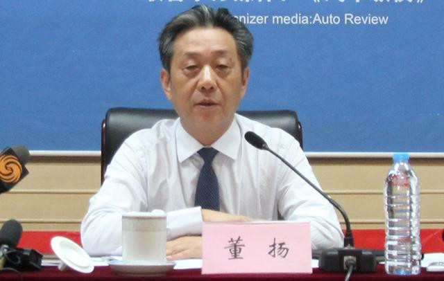 汽协会长董杨：补贴新政即将出台 地补或改变