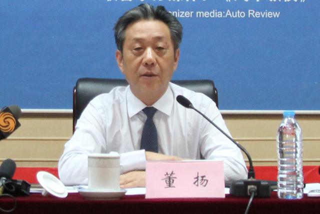 汽协会长董杨：补贴新政即将出台，地补或改变？
