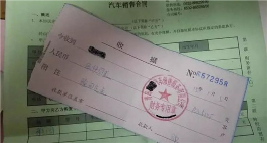 制造业增值税,汽车增值税，两会汽车业