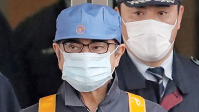 日本法院拒绝戈恩参加日产董事会的申请