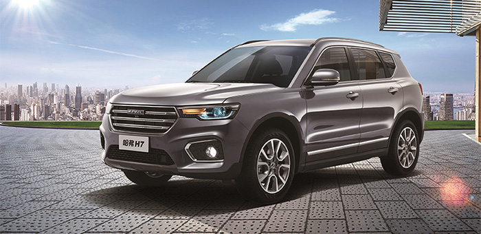 2019款哈弗H7/H7L上市 售价14.2-18万元