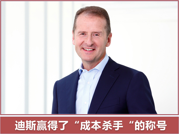 销量，朗逸，大众在华重启股比