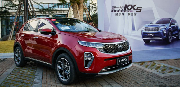 新一代起亚KX5上市 售价15.48-18.18万元